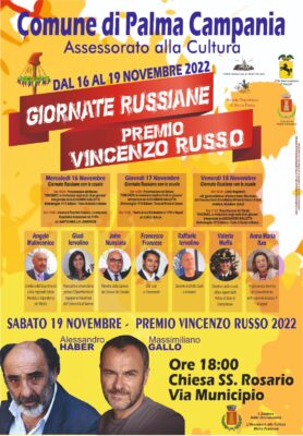 Palma Campania: Massimiliano Gallo e Alessandro Haber al Premio Vincenzo Russo