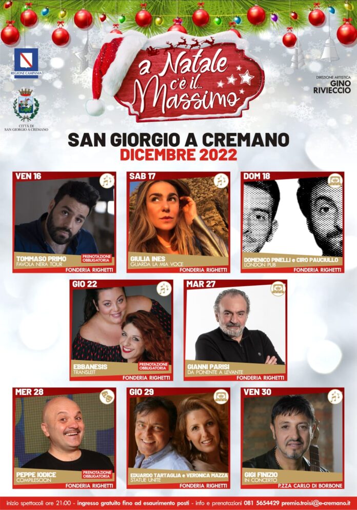 San Giorgio a Cremano: Premio Massimo Troisi, dal 16 dicembre al via “A Natale c’è il Massimo”