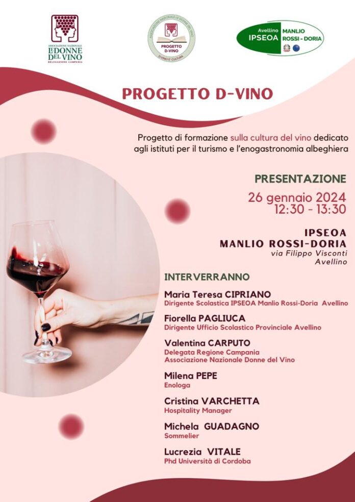 ‘Progetto D-Vino’: Associazione 'Le Donne del Vino - IPSEOA 'Rossi - Doria' di Avellino