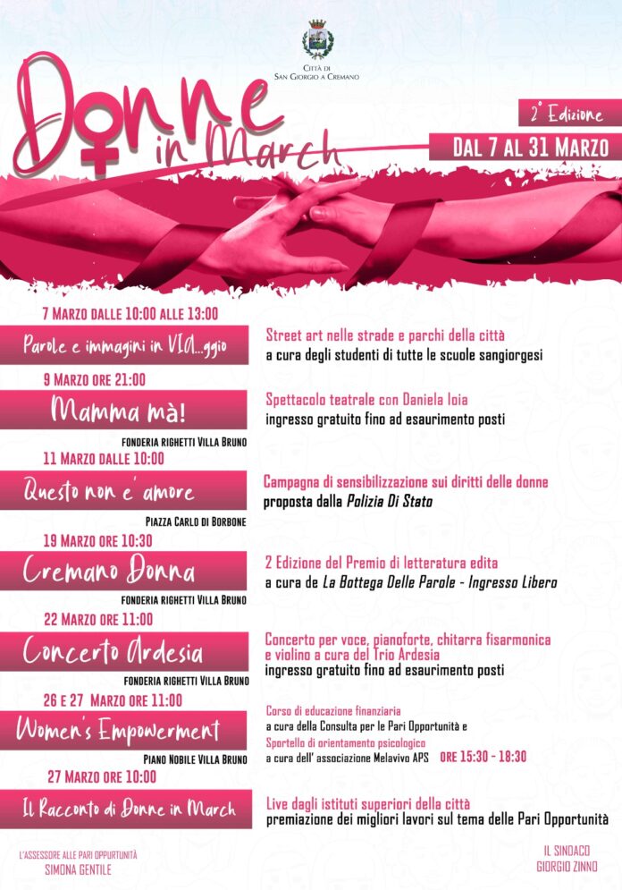 “Donne in March”, 2° edizione: dal 7 al 27 marzo, San Giorgio a Cremano si mobilita per i diritti delle donne